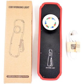 تصویر اسکن گریپ دیتیلینگ پایه دار مدل COB WORKING LIGHT W832 