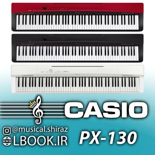 Casio px deals 130