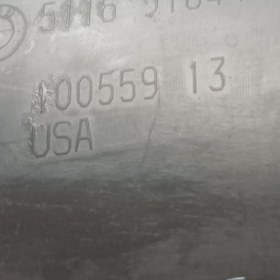 تصویر قاب جا فندکی پشت کنسول وسط بی ام و X3 X4 کد 9184479 (USA) 