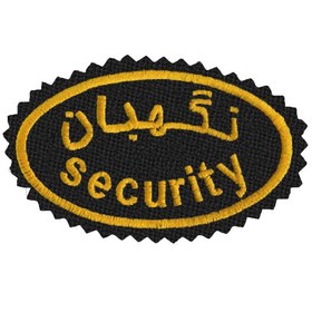 تصویر آرم بازو نگهبان (Security) 