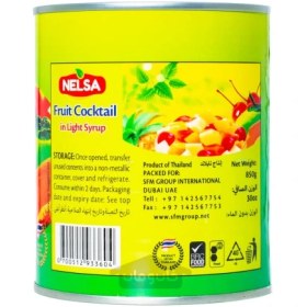 تصویر کمپوت کوکتل میوه نلسا 850 گرم NELSA NELSA Fruit cocktail in syrup 850 g