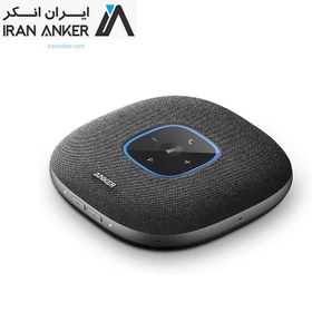 Anker PowerConf S330 USB Speakerphone Conference Speaker