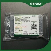 تصویر پلیت ۹۶ خانه غیر چسبنده استریل 