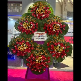 تصویر تاج گل آراد 