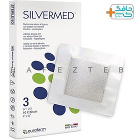 تصویر پانسمان نقره سیلورمد یوروفارم چسبدار 