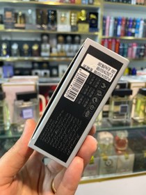 تصویر ادکلن مردانه پرستیژ مدل سیلور سنت حجم 100 میل Silver Scent