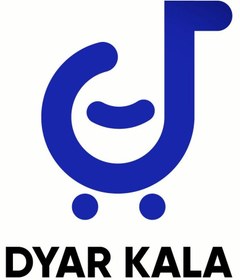 تصویر دوربین شلنگی 