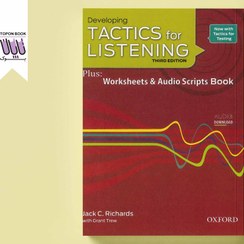 تصویر کتاب تکتیکس فور لسنینگ دولوپینگ ویرایش سوم | Tactis For Listening Developing 3rd Edition Tactis For Listening Developing 3rd Edition