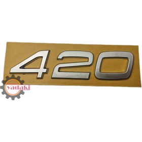 تصویر آرم عدد 420 FH12 اصلی 