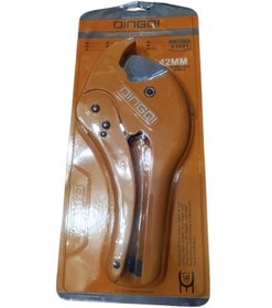 تصویر قیچی لوله جنس اصلی دینگی 