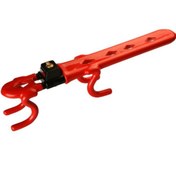 تصویر قفل فرمان دوبل شبکه‌ای باتیس 