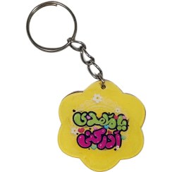 تصویر جاکلیدی کریستال امام زمان 