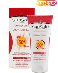 تصویر کرم ضد آفتاب و ضد چروک سان سیف بی رنگ مناسب انواع پوست SPF50 SunSafe Sunscreen Anti Aging invisible for all skin types SPF50