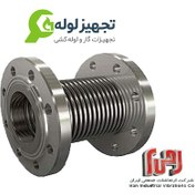 تصویر لرزه گیر آکاردئونی فلنج دار ساده PN۱۶ ارتعاشات صنعتی ایران 