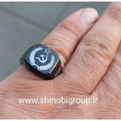 تصویر انگشتر نماد شوروی سابق داس و چکش مشکی 