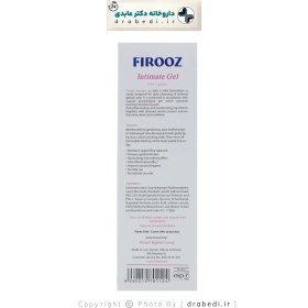 تصویر ژل بهداشتی روزانه بانوان 150 میلی لیتری فیروز Firooz Genital Cleaning Gel