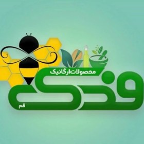 تصویر لاک ناخن نمازی فدک ( سبززیتونی کد32 ) 