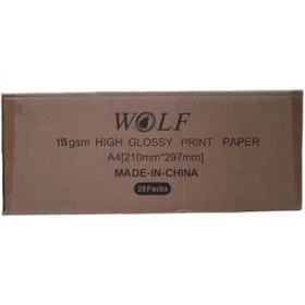 تصویر کاغذ 115 گرم گلاسه ولف WOLF WOLF 115 Gsm A4 Glossy Paper