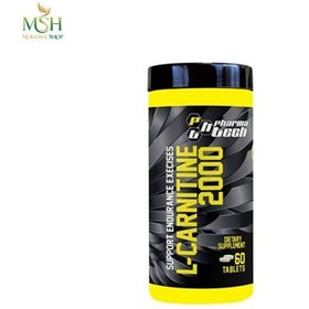 تصویر ال کارنیتین 2000 میلی گرم فارماتک 60 قرص L-Carnitine 2000 mg Pharmatech 60 Tablets