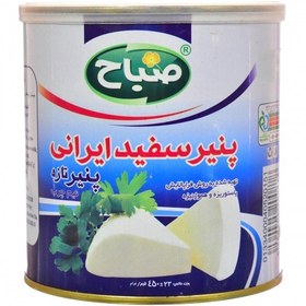 تصویر صباح پنیر یواف 450 گرم قوطی فلزی 