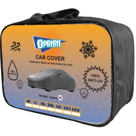 تصویر چادر روکش خودرو اپاتان مدل OP-LCM مناسب برای MVM 315 