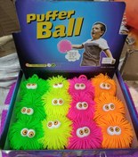 تصویر یویو چشم درشت چراغدار کد ۱۰۴۴ 