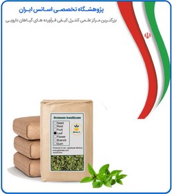 تصویر برگ ریحان خشک فله 