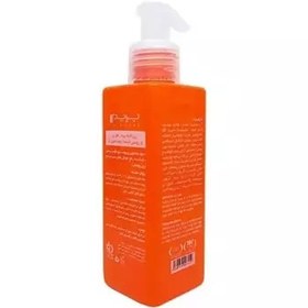 تصویر ژل لایه بردار حاوی ویتامین ث 150ml پریم 