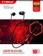 تصویر هندزفری گردنی فراری مدل F06s - کد ۲۶۱ Ferrari F06s Neck Earphones