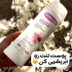 تصویر شیر بدن باباریا مدل روغن بادام شیرین Babaria