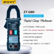 تصویر مولتی متر کلمپی زویی مدل ZT-QB9 ZOYI ZT-QB9 Clamp Multimeter