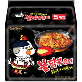 تصویر نودل فوری کره جنوبی بولداک سامیانگ Ramen Samyang Hot Chicken با طعم مرغ خيلي تند شامل 5 بسته 145 گرمی 