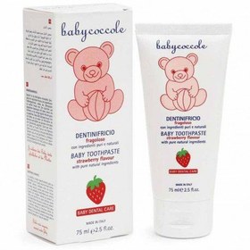 تصویر خمیر دندان کودک ایتالیایی بیبی کوکول Babycoccole Shampoo Banana با طعم موز 75 میل 