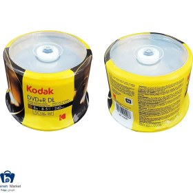 تصویر دی وی دی خام کداک مدل 8.5 گیگابایت بسته 50 عددی Kodak 8.5GB Pack of 50 DVD