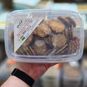 تصویر کرانجو با کنجد 