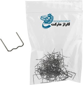 تصویر سوزن دستگاه دوخت پلاستیک بسته 300 عددی مدل WAVE-FLAT-CORNER 