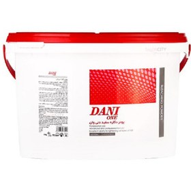 تصویر پودر دکلره دنی وان(DANIONE)دو کیلو گرمی 2KG 