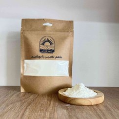 تصویر پودر آب پنیر 1کیلوگرم 