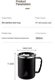 تصویر ماگ سفری OFFICE CUP سایز 500ML OFFICE CUP travel mug size 500ML