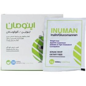 تصویر ساشه اینومان سپیداج 30 عددی Sepidaj Inuman 30 Herbal Sachets