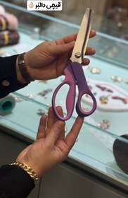 تصویر قیچی دالبر - قرمز 