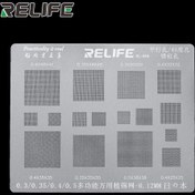 تصویر شابلون همه کاره Relife RL-044 Relife RL-044 Versatile Template