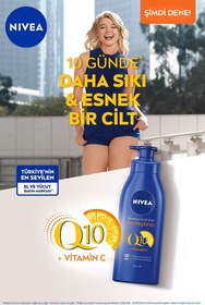 تصویر کرم بدن اورجینال برند Nivea کد 377996888 