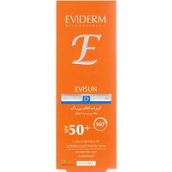 تصویر کرم ضدآفتاب پوست خشک اس پی اف50 اویدرم 40میلی لیتر ب Eviderm Invisible Sunscreen Cream For Dry Skin 40ml