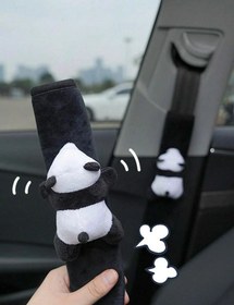 تصویر کاور پاندایی کمربند 