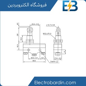 تصویر میکروسوئیچ سه پیچ 
