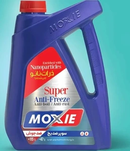 تصویر فروشگاه کافه روغن حسینی