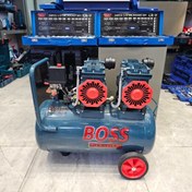 تصویر کمپرسور باد باس مدل 50LH ظرفیت ۵۰ لیتر دو موتور سایلنت 