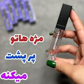 تصویر سرم ابرسان تقویت مژه و ابرو قابل استفاده مژه ابرو ها پرپشت کننده تقویت ریشه ضد ریزش به مرور استفاده با کیفیت جنس هلوگرامی با کیفیت بالا اورجینال اصلی مانا کالا 