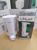تصویر جامایع دیواری اسپادانا مدل ایلیا سفید کارتن ۴۸ عدد به صورت عمده shiralatealiarsu